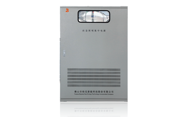 图：四川狗子28航天狗子28
BK-D应急照明EPS电源